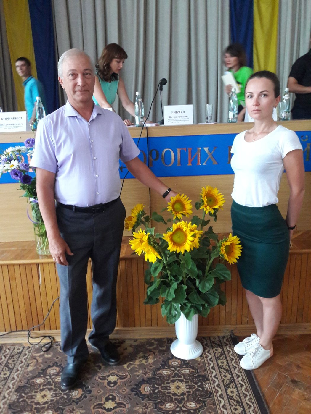 At a scientific event