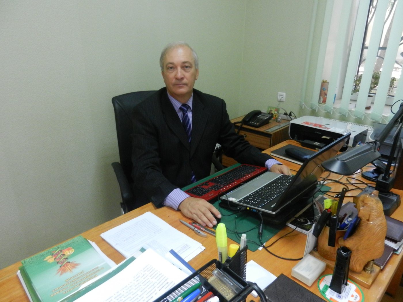 In the office